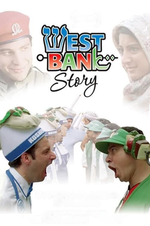 Key visual of West Bank Story