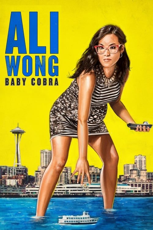 Key visual of Ali Wong: Baby Cobra