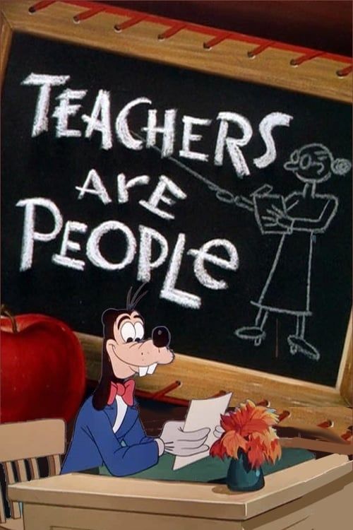 Key visual of Teachers Are People