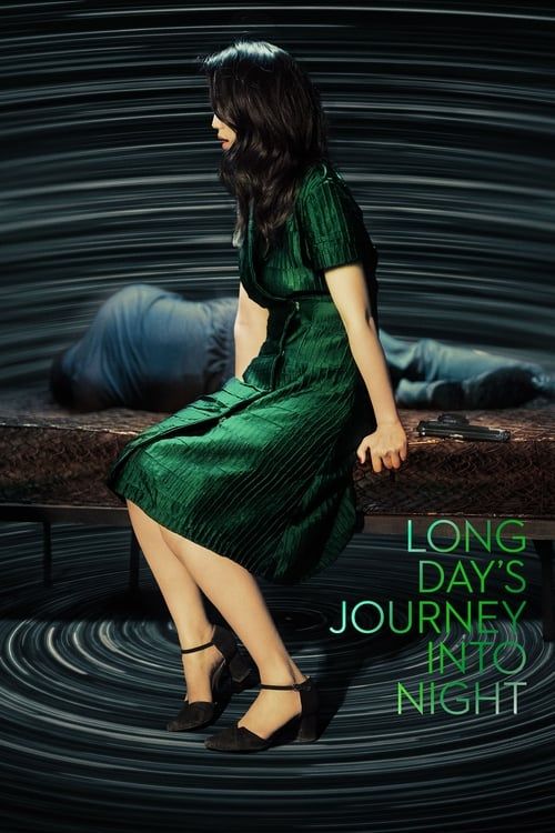 Key visual of Long Day's Journey into Night