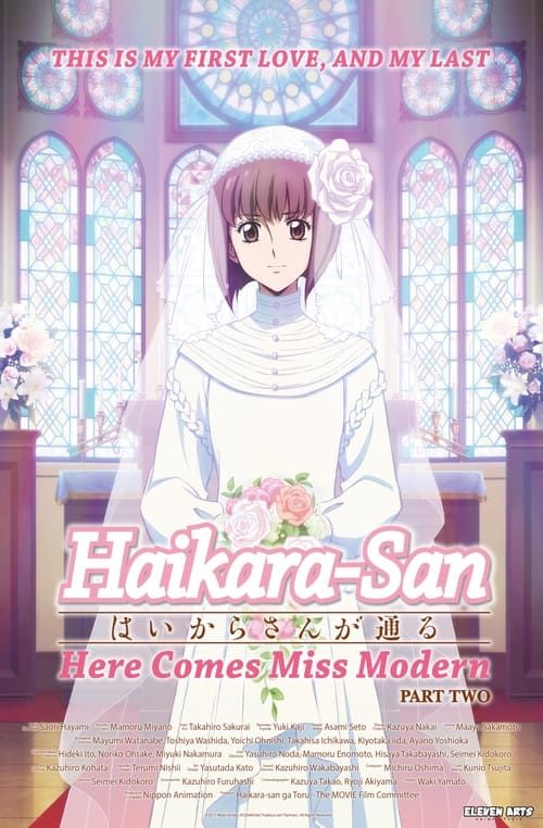 Key visual of Haikara-san: Here Comes Miss Modern Part 2