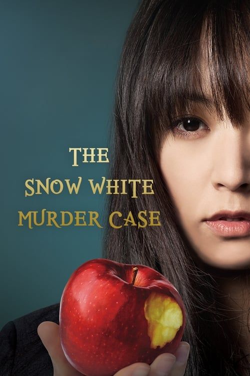 Key visual of The Snow White Murder Case