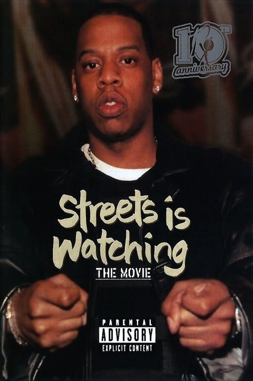 Key visual of Streets is Watching