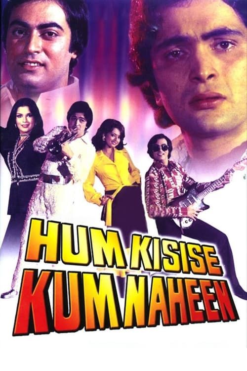 Key visual of Hum Kisise Kum Naheen