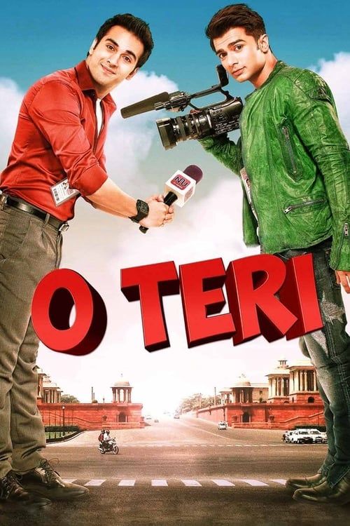 Key visual of O Teri