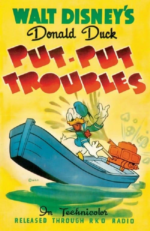 Key visual of Put-Put Troubles