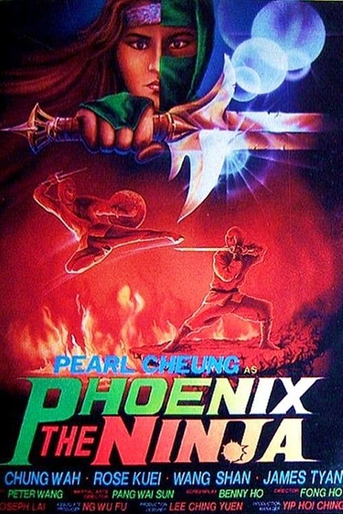 Key visual of Phoenix the Ninja