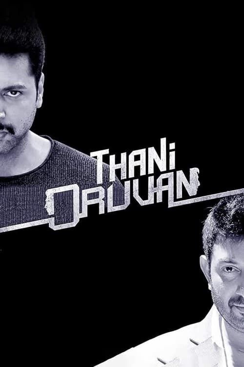 Key visual of Thani Oruvan