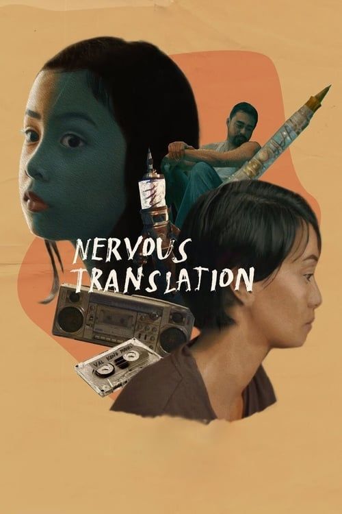 Key visual of Nervous Translation