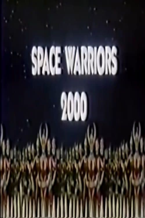 Key visual of Space Warriors 2000