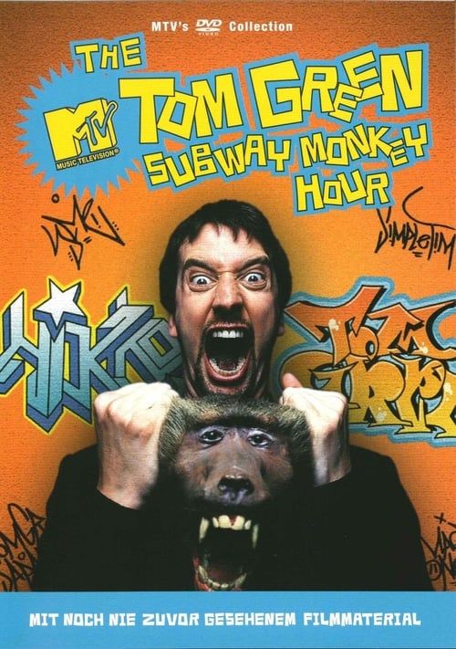 Key visual of Subway Monkey Hour
