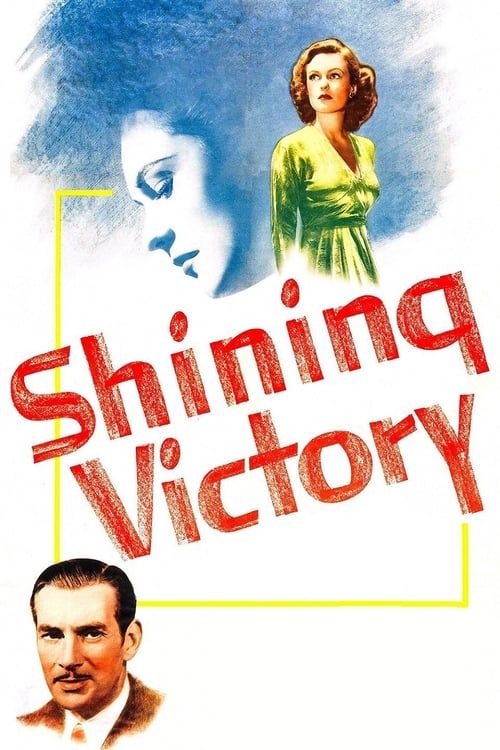 Key visual of Shining Victory