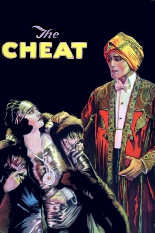 Key visual of The Cheat