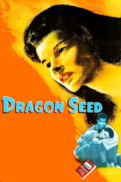 Key visual of Dragon Seed
