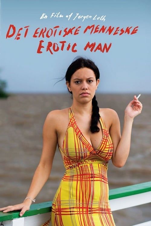 Key visual of The Erotic Man