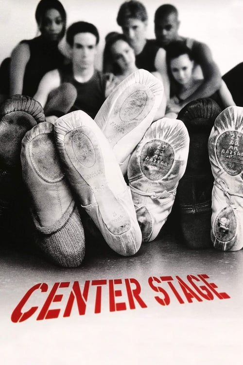 Key visual of Center Stage