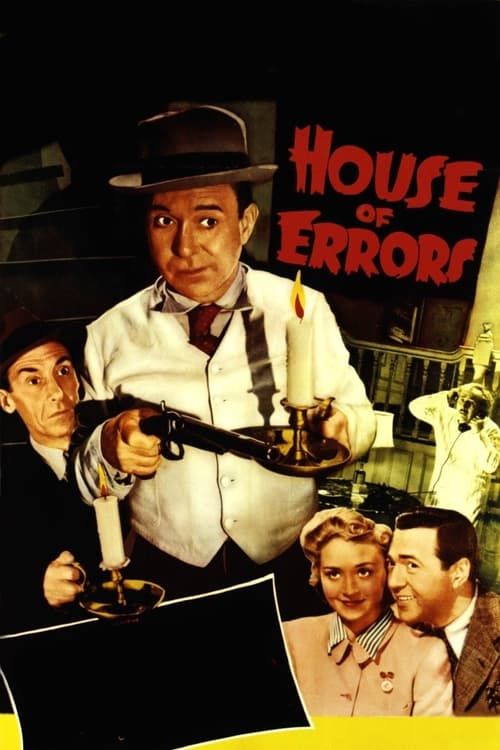 Key visual of House of Errors