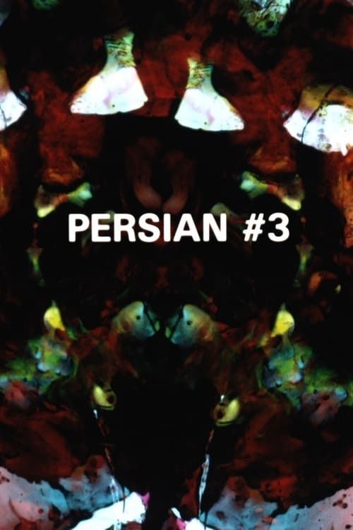 Key visual of Persian #3
