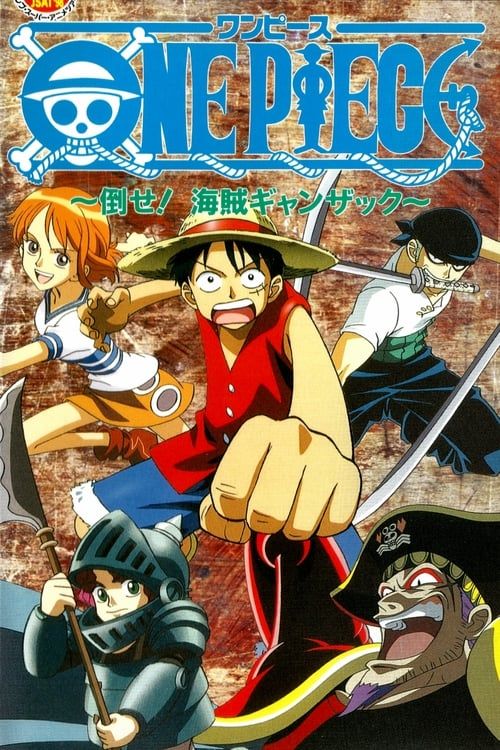 Key visual of One Piece: Defeat the Pirate Ganzack!