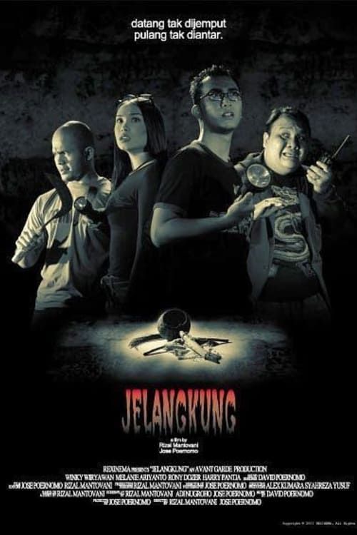 Key visual of Jelangkung