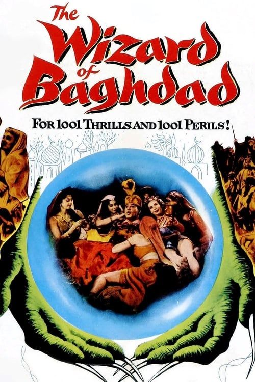 Key visual of The Wizard of Baghdad