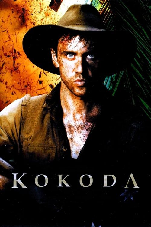 Key visual of Kokoda