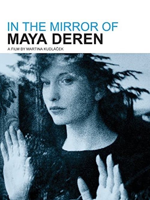 Key visual of In the Mirror of Maya Deren