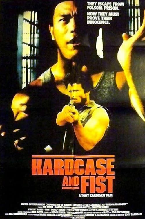 Key visual of Hardcase and Fist