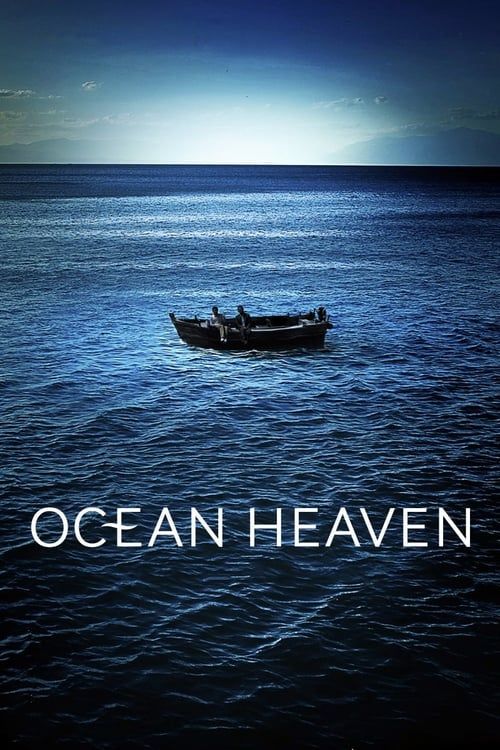 Key visual of Ocean Heaven