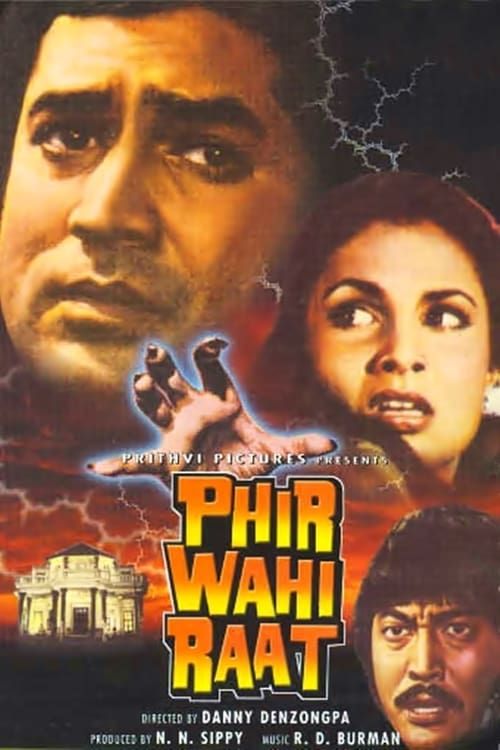 Key visual of Phir Wahi Raat