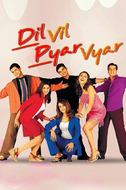 Key visual of Dil Vil Pyar Vyar