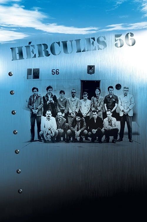 Key visual of Hércules 56