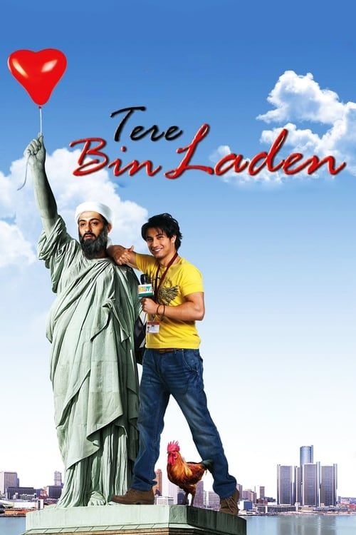 Key visual of Tere Bin Laden