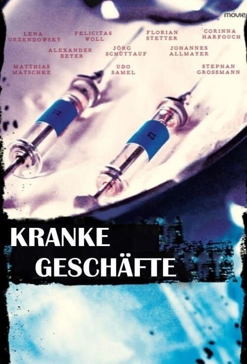 Key visual of Kranke Geschäfte