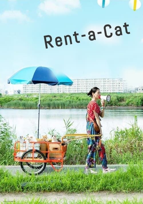 Key visual of Rent-a-Cat