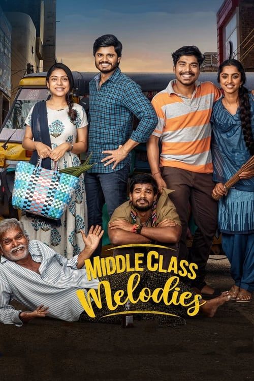 Key visual of Middle Class Melodies