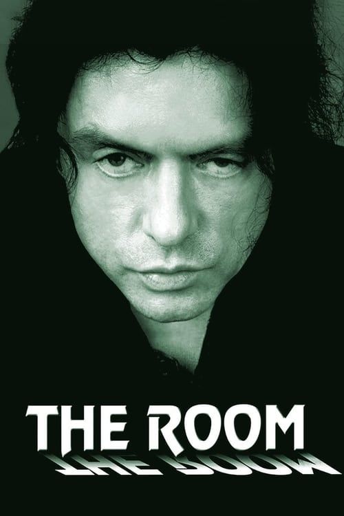 Key visual of The Room