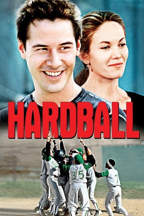 Key visual of Hardball