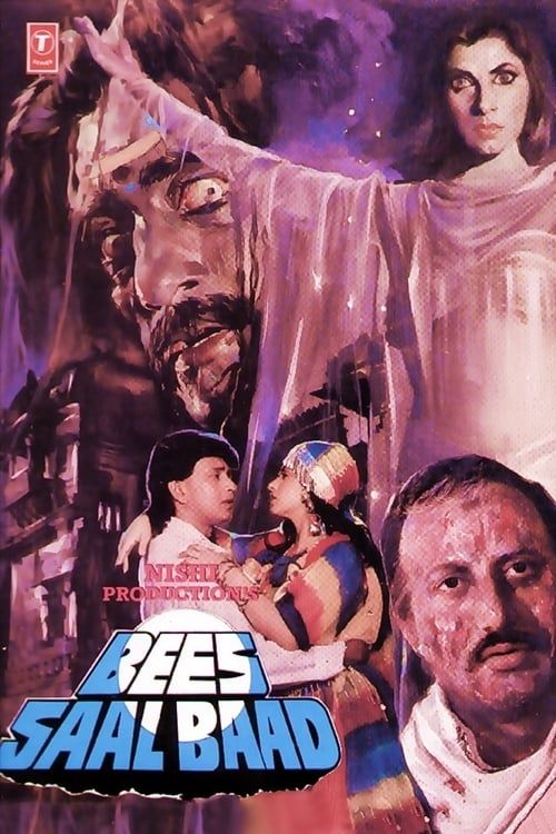 Key visual of Bees Saal Baad