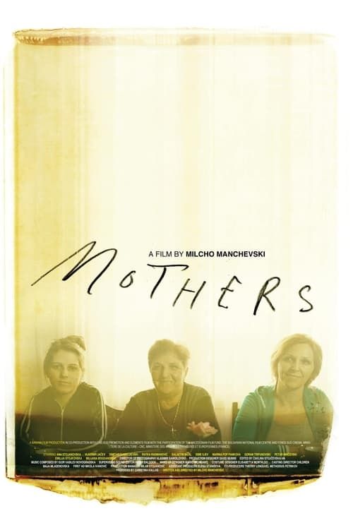 Key visual of Mothers