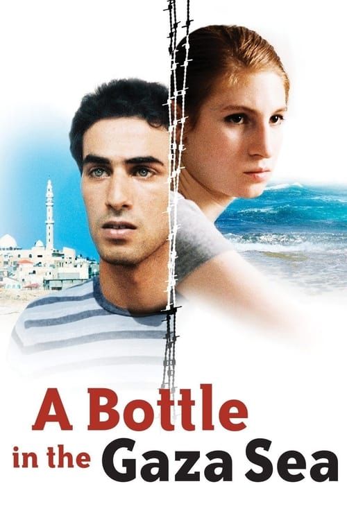 Key visual of A Bottle in the Gaza Sea