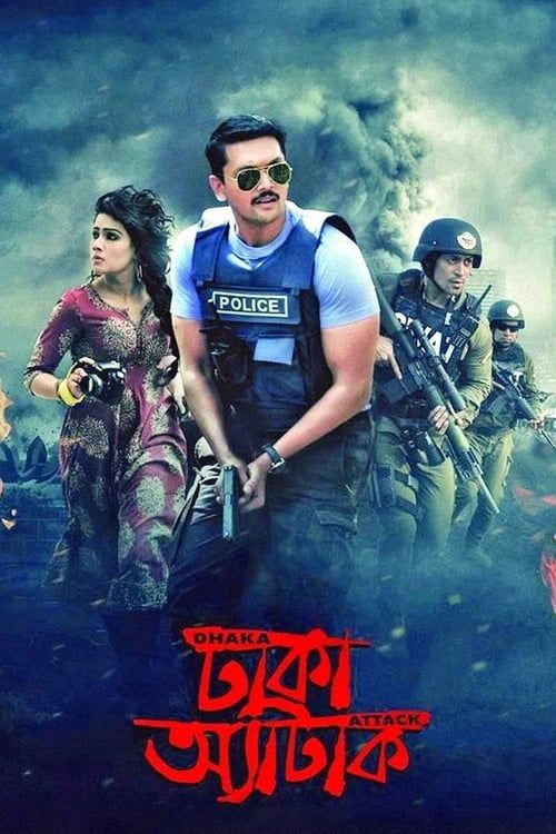 Key visual of Dhaka Attack