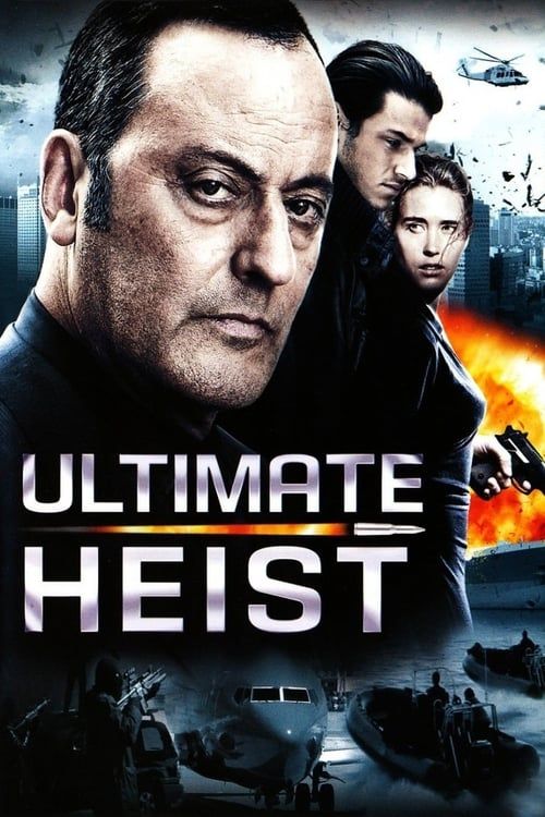 Key visual of Ultimate Heist