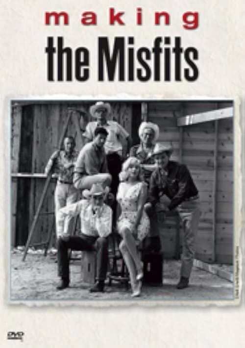 Key visual of Making 'The Misfits'