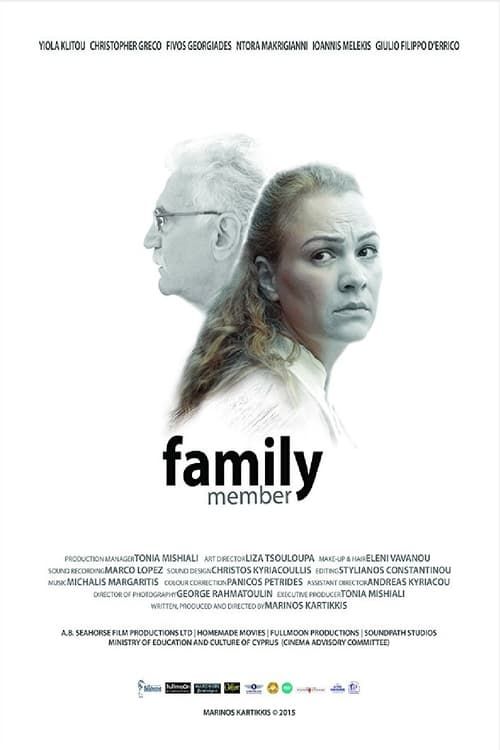 Key visual of Family Μember