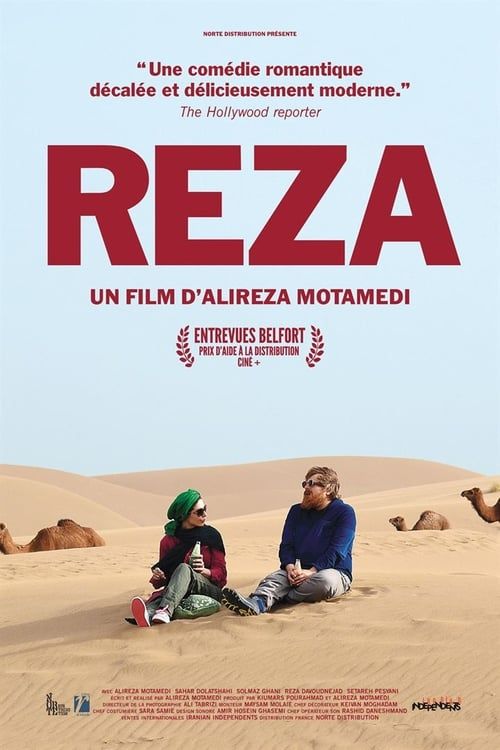 Key visual of Reza