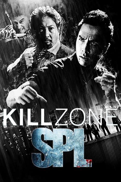 Key visual of SPL: Kill Zone