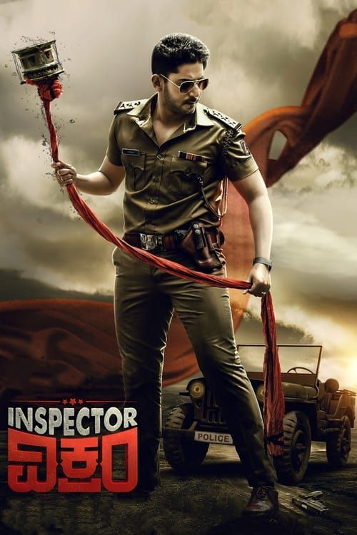 Key visual of Inspector Vikram