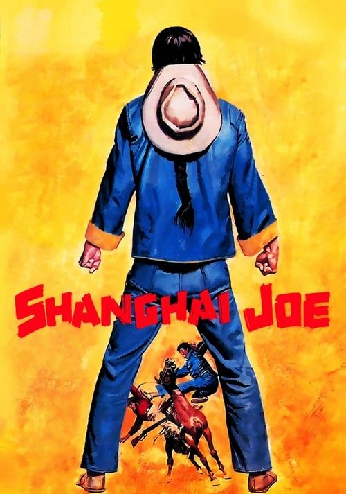 Key visual of The Fighting Fists of Shanghai Joe