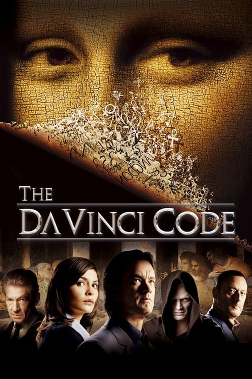 Key visual of The Da Vinci Code